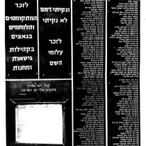 29-32_site