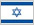 עברית